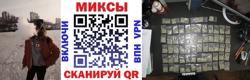 Бутират вода  Чёрмоз 