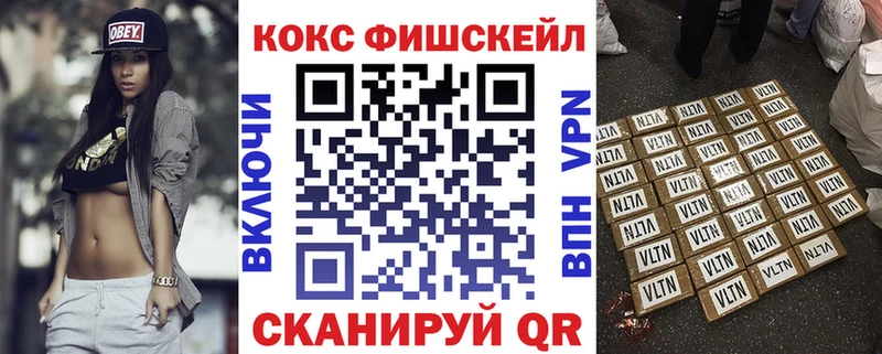 МЕГА   Чёрмоз  COCAIN Перу 