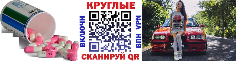 Экстази 99%  Чёрмоз 