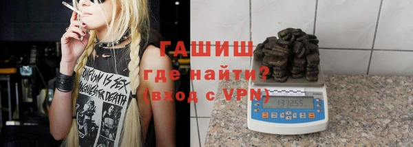 дмт Алзамай
