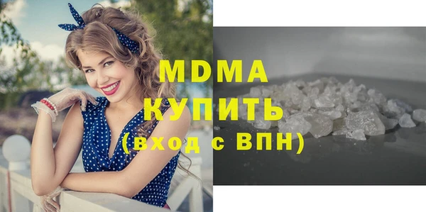 гашиш Алексеевка