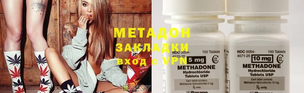 дмт Алзамай