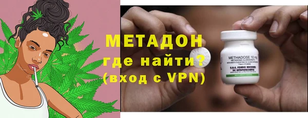 молекула духа Алексин