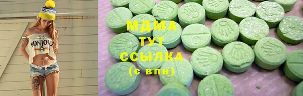 дмт Алзамай