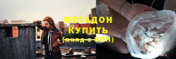 молекула духа Алексин