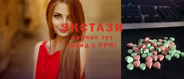 гашиш Алексеевка