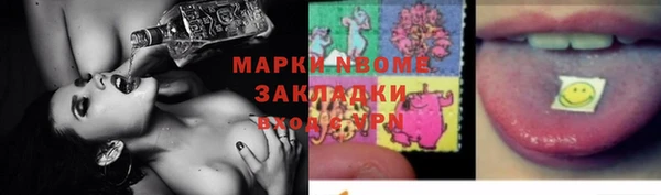 дмт Алзамай