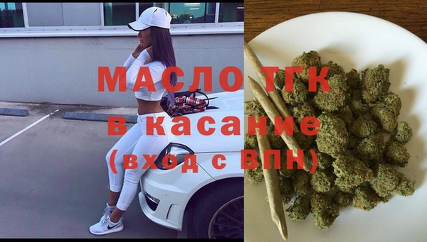 гашиш Алексеевка