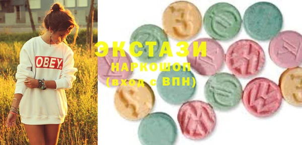 дмт Алзамай